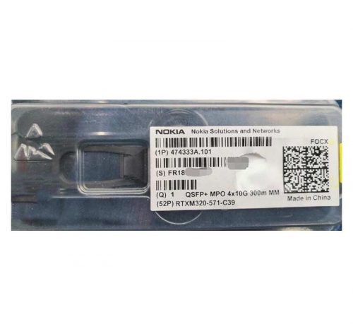 Nokia Siemens 474333A Transceiver Module